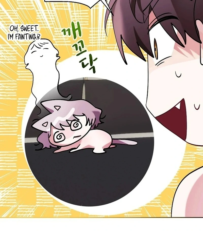 Mansion Wing Chunhua: I Love You Always Chapter 3 - Page 51