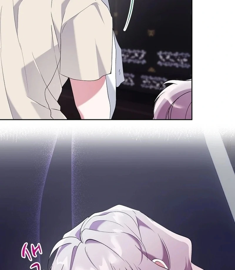 Mansion Wing Chunhua: I Love You Always Chapter 3 - Page 56