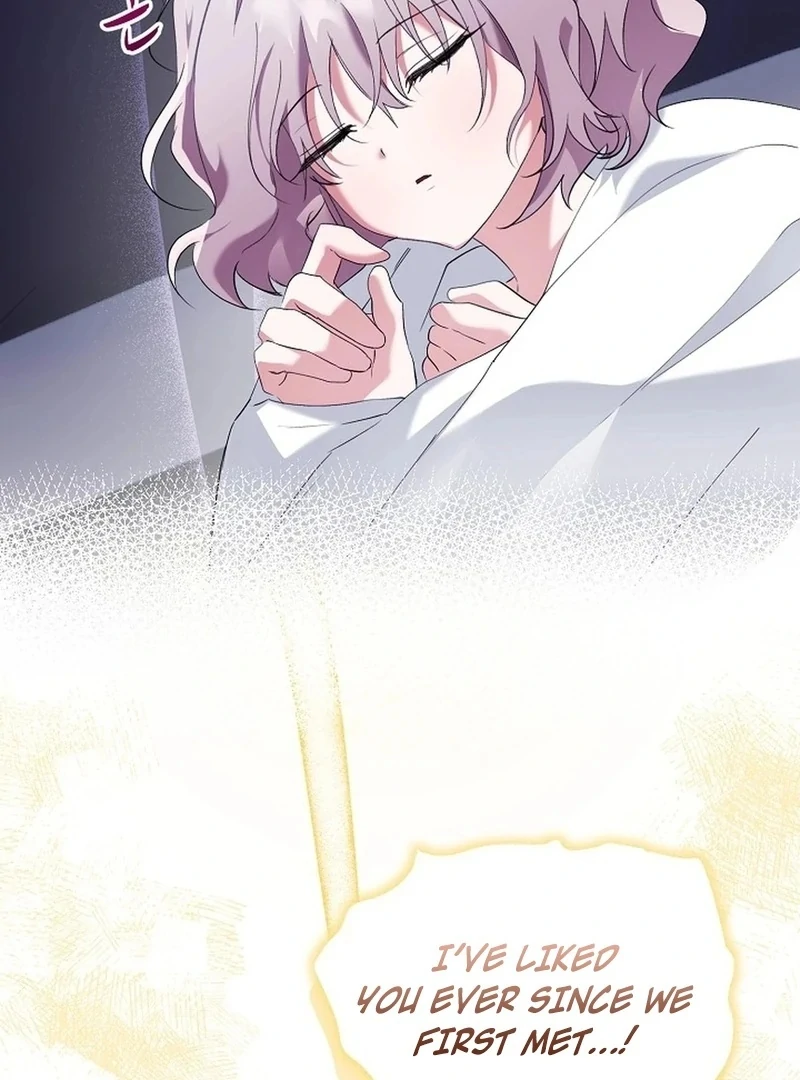 Mansion Wing Chunhua: I Love You Always Chapter 3 - Page 57