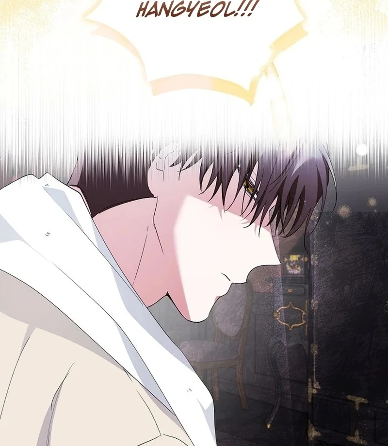 Mansion Wing Chunhua: I Love You Always Chapter 3 - Page 59