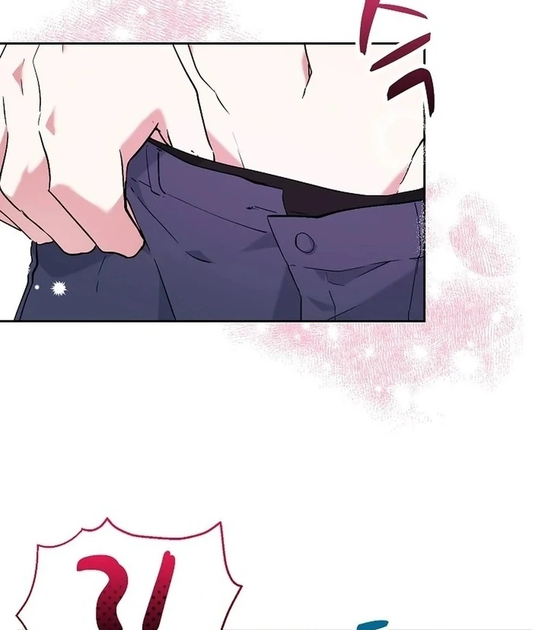 Mansion Wing Chunhua: I Love You Always Chapter 3 - Page 7