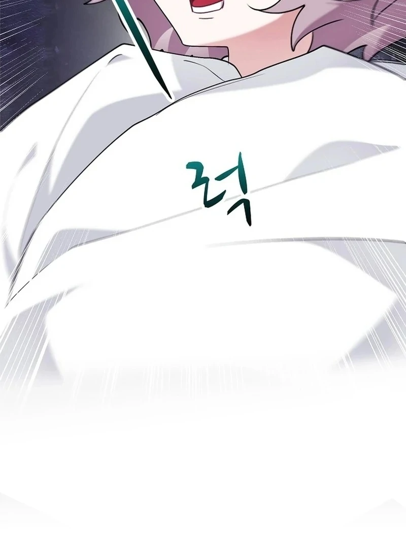 Mansion Wing Chunhua: I Love You Always Chapter 3 - Page 67