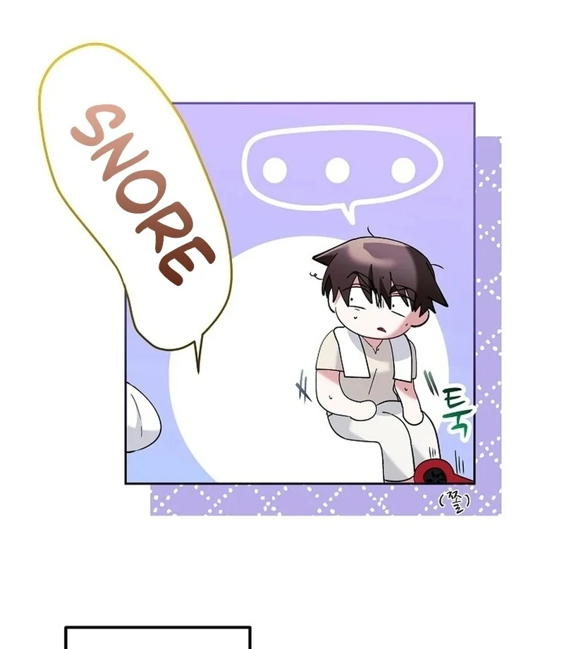 Mansion Wing Chunhua: I Love You Always Chapter 3 - Page 68