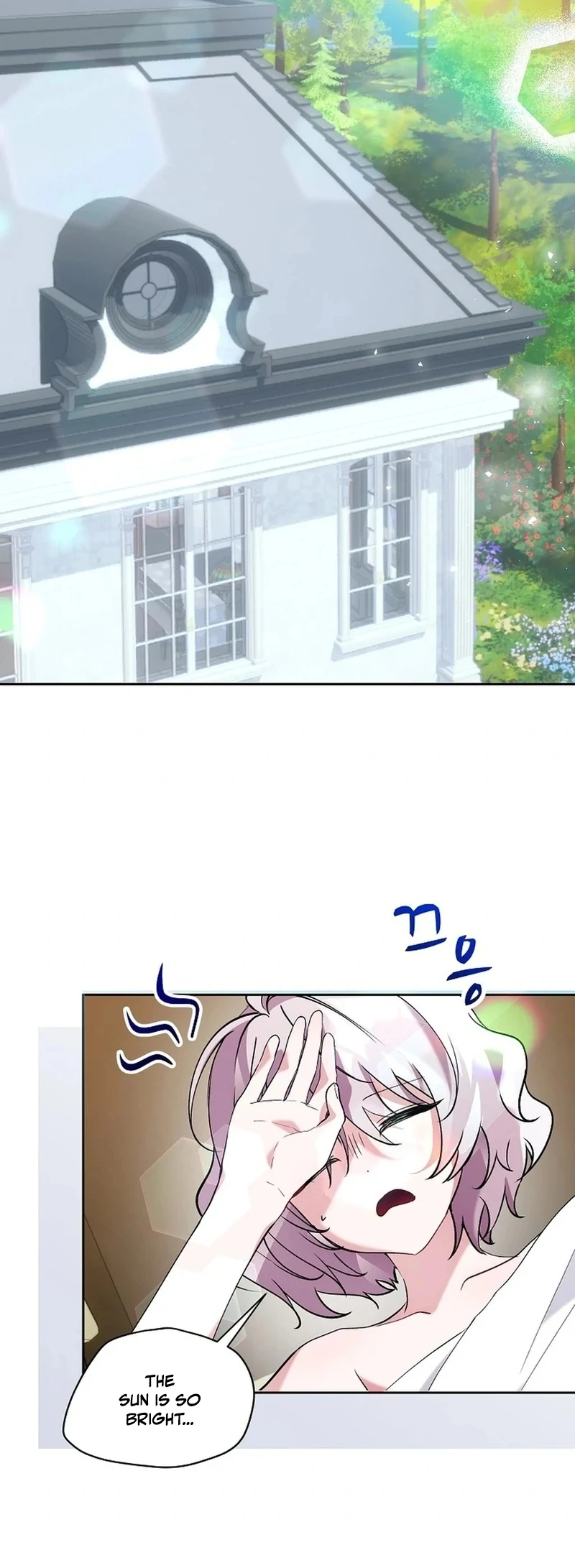 Mansion Wing Chunhua: I Love You Always Chapter 3 - Page 78