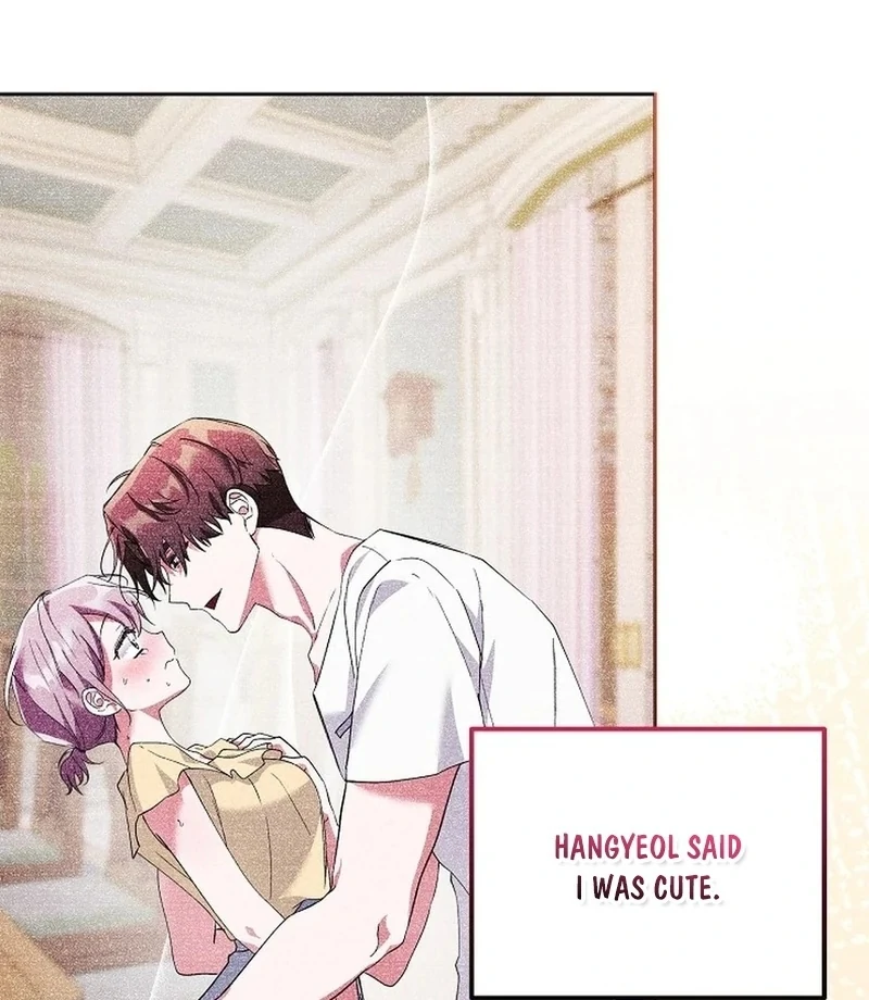 Mansion Wing Chunhua: I Love You Always Chapter 3 - Page 82