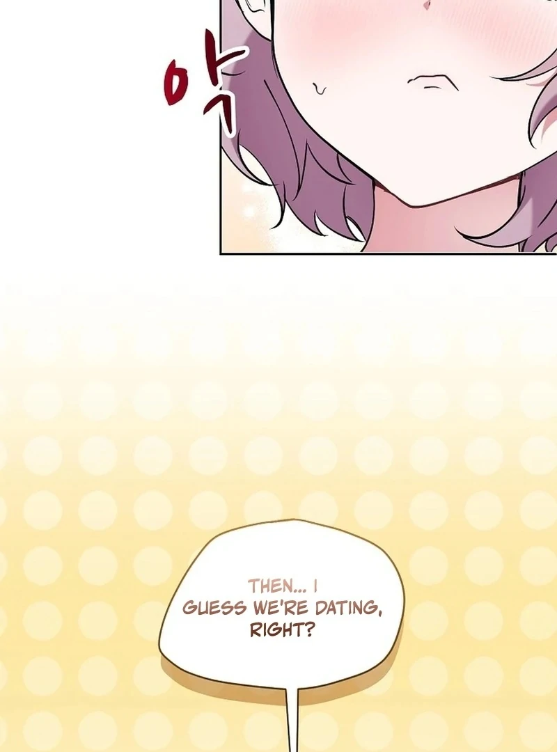 Mansion Wing Chunhua: I Love You Always Chapter 3 - Page 88