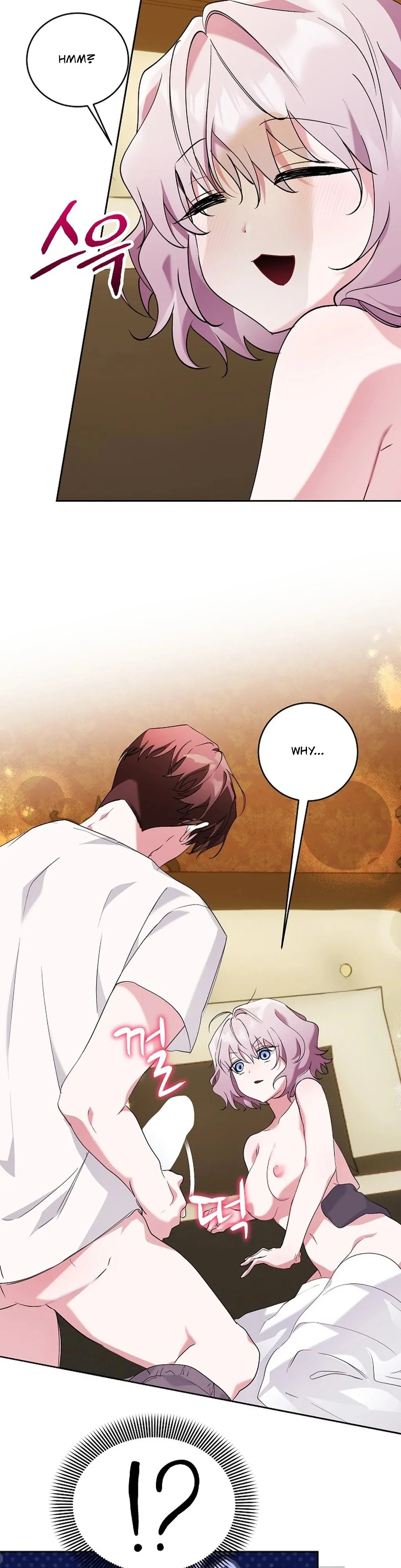 Mansion Wing Chunhua: I Love You Always Chapter 4 - Page 14