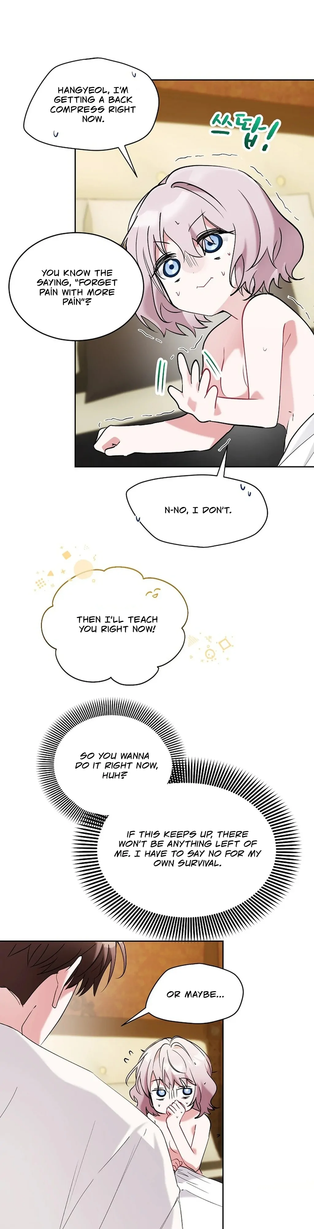 Mansion Wing Chunhua: I Love You Always Chapter 4 - Page 17