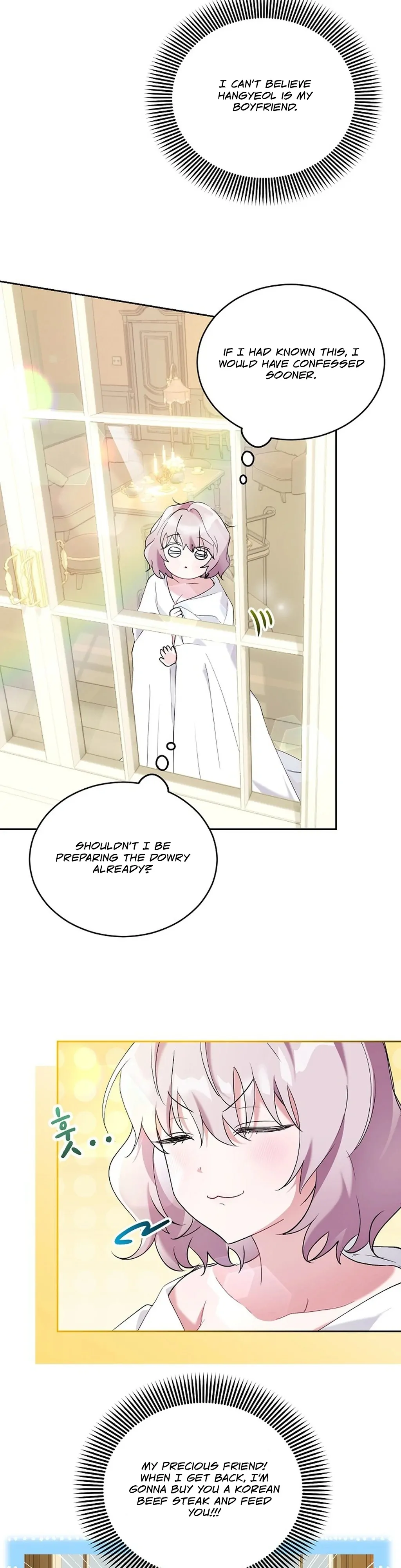 Mansion Wing Chunhua: I Love You Always Chapter 4 - Page 3