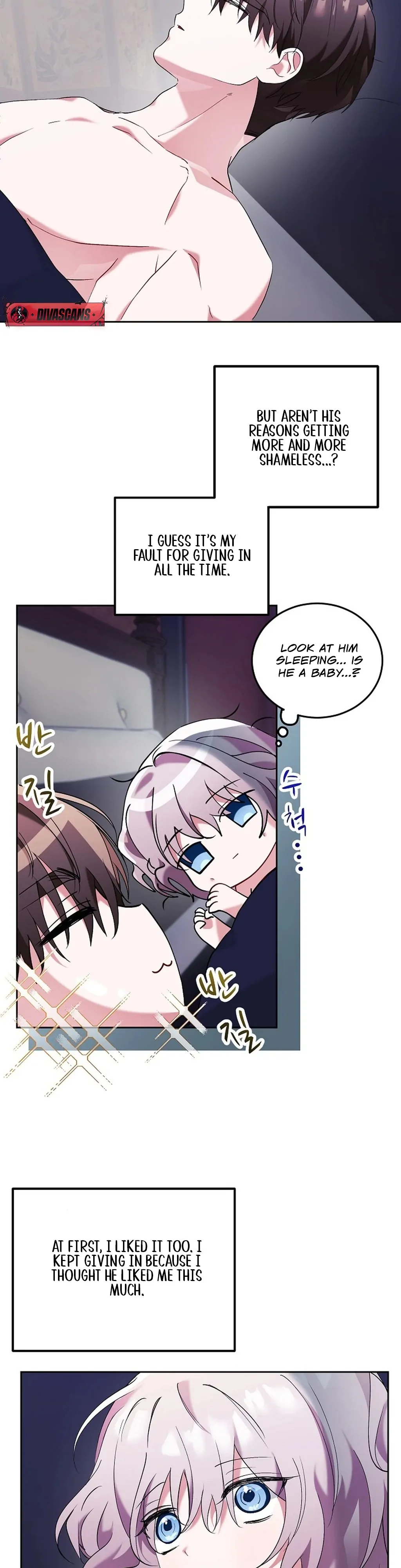 Mansion Wing Chunhua: I Love You Always Chapter 4 - Page 23