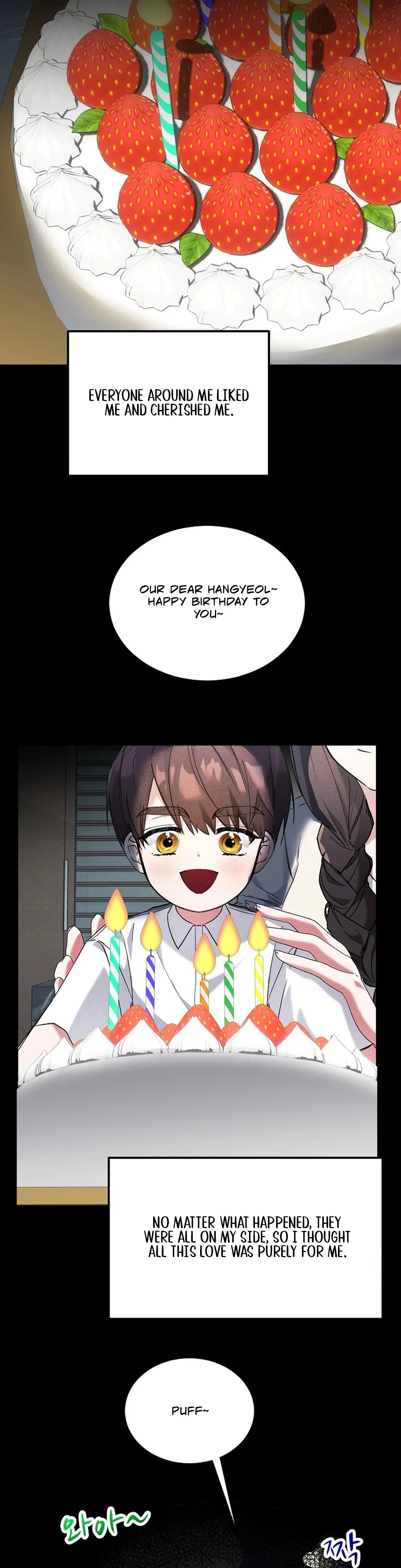 Mansion Wing Chunhua: I Love You Always Chapter 4 - Page 29