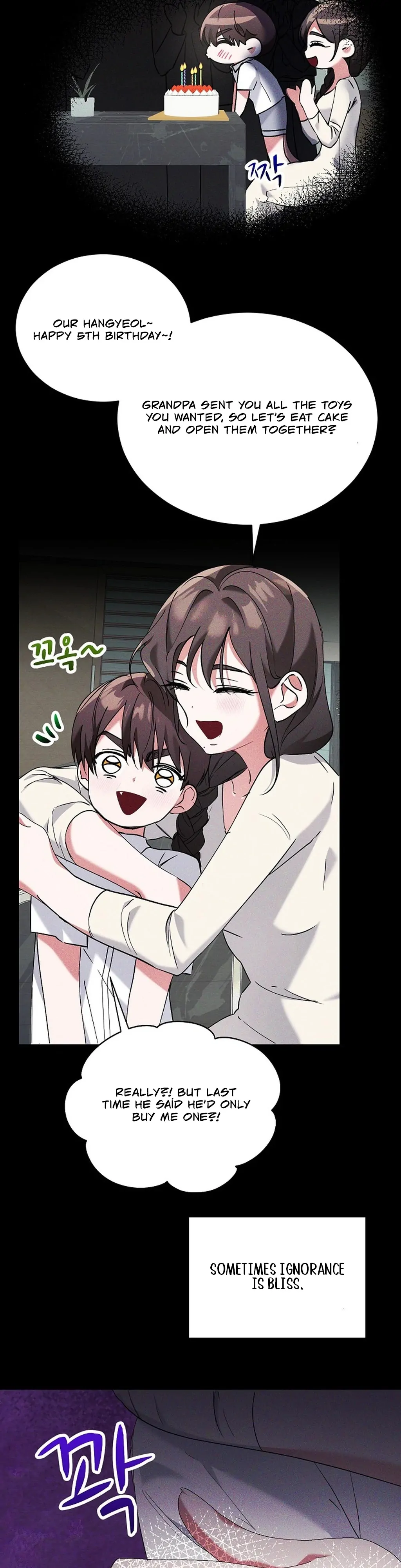 Mansion Wing Chunhua: I Love You Always Chapter 4 - Page 30