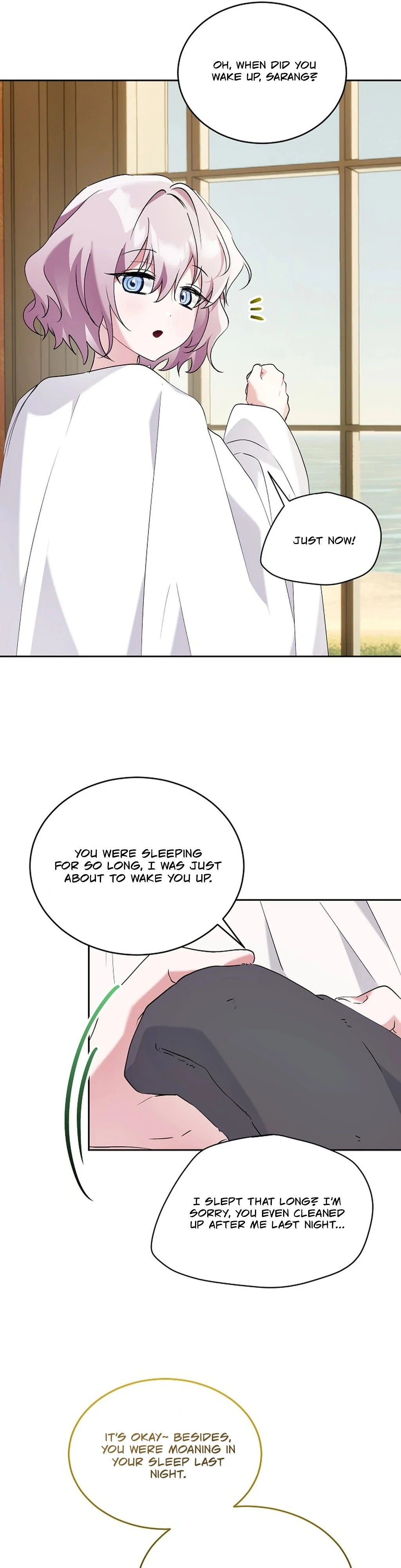 Mansion Wing Chunhua: I Love You Always Chapter 4 - Page 5