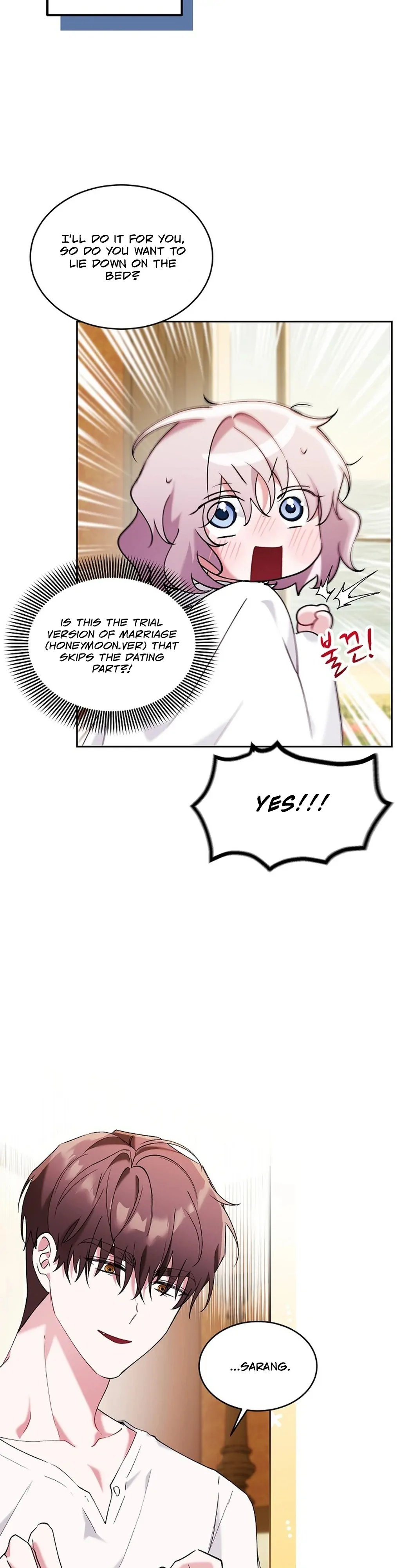 Mansion Wing Chunhua: I Love You Always Chapter 4 - Page 7