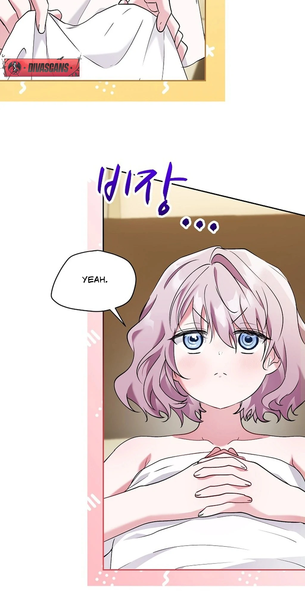 Mansion Wing Chunhua: I Love You Always Chapter 4 - Page 8