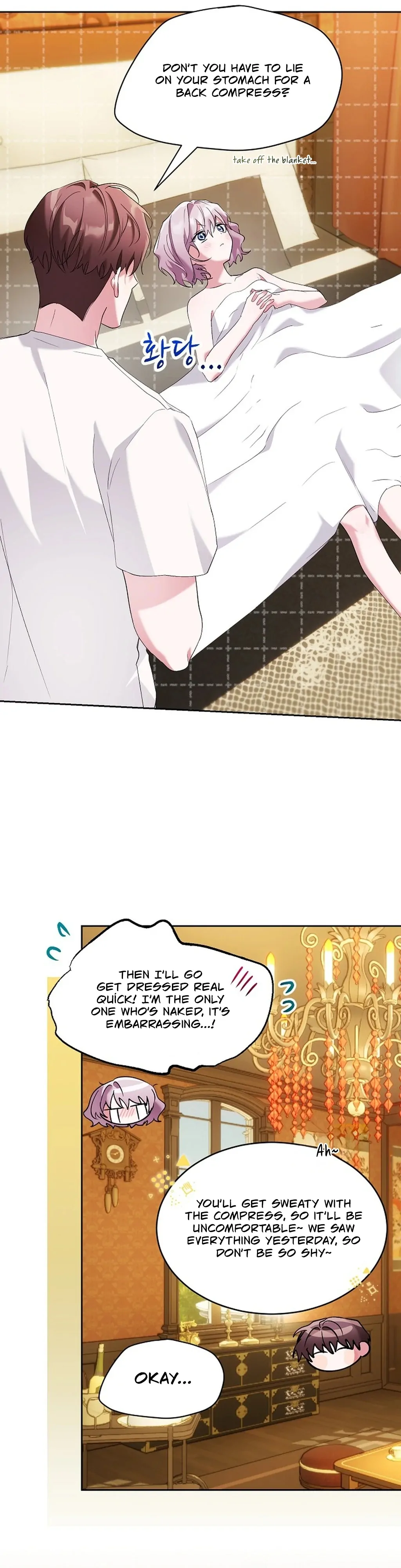 Mansion Wing Chunhua: I Love You Always Chapter 4 - Page 9