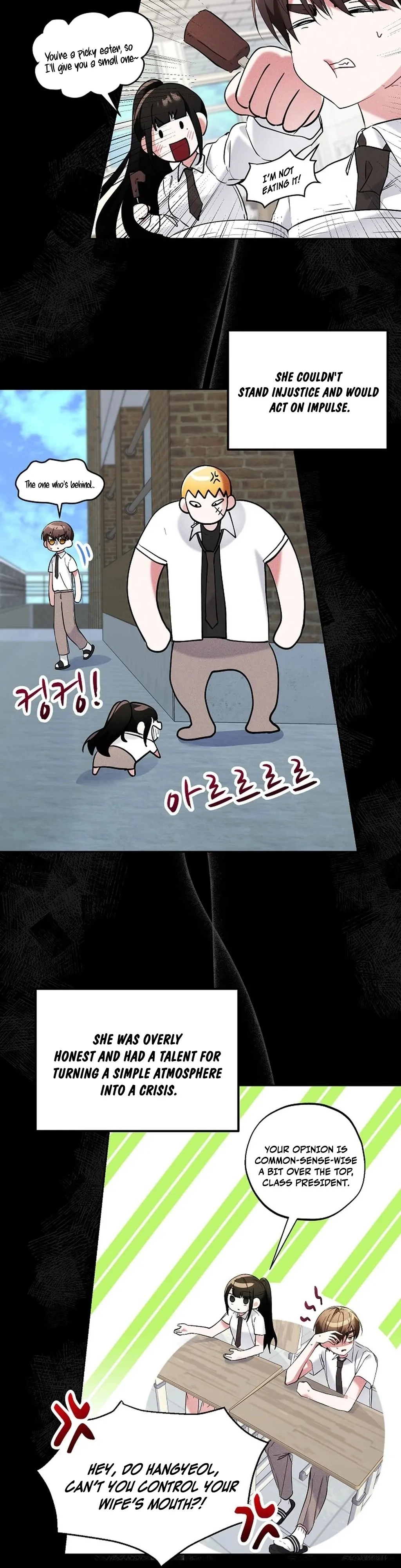 Mansion Wing Chunhua: I Love You Always Chapter 5 - Page 2