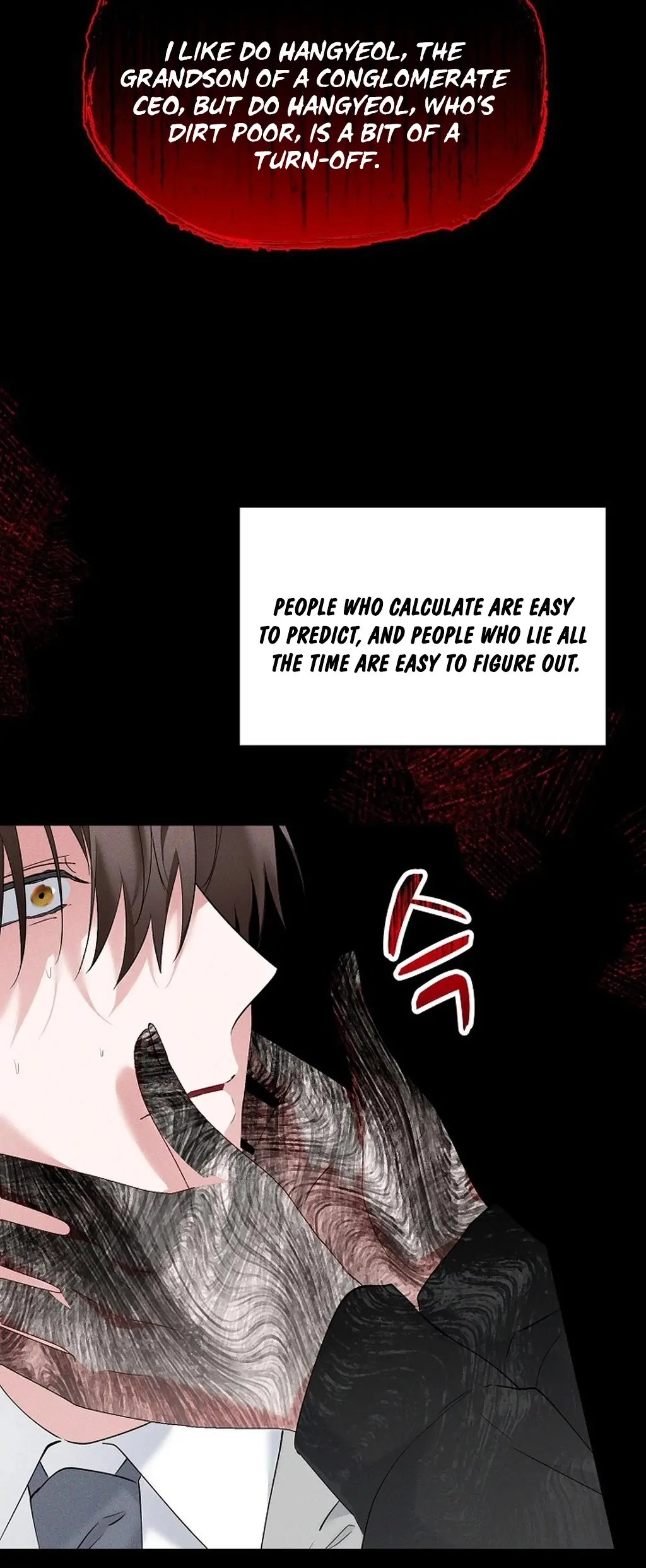 Mansion Wing Chunhua: I Love You Always Chapter 5 - Page 12