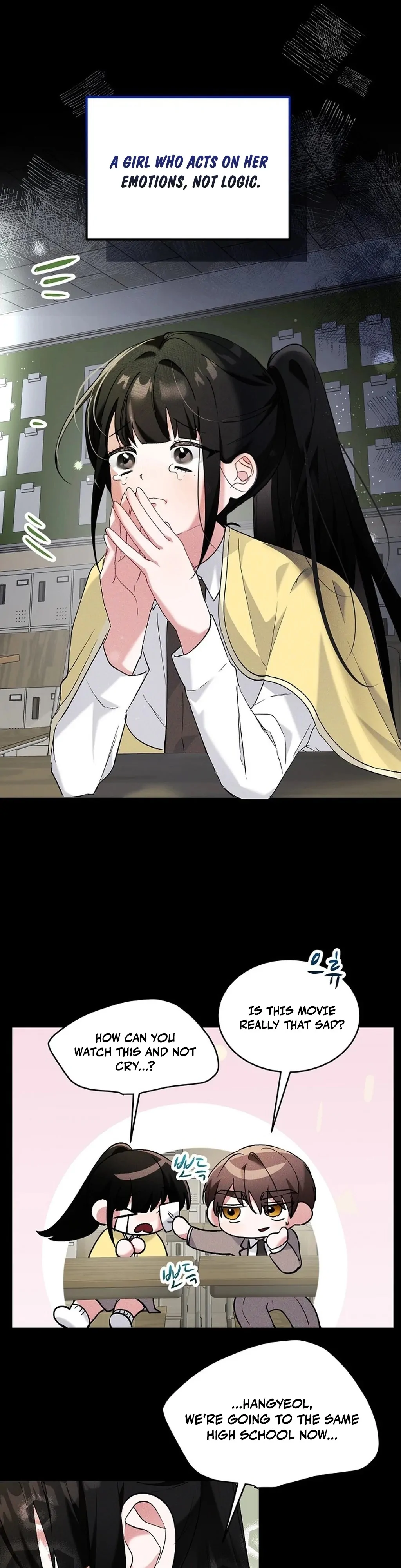 Mansion Wing Chunhua: I Love You Always Chapter 5 - Page 3