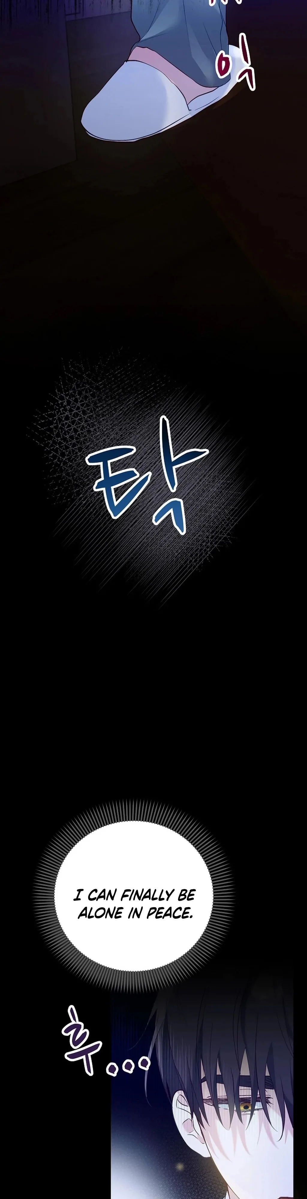 Mansion Wing Chunhua: I Love You Always Chapter 5 - Page 24