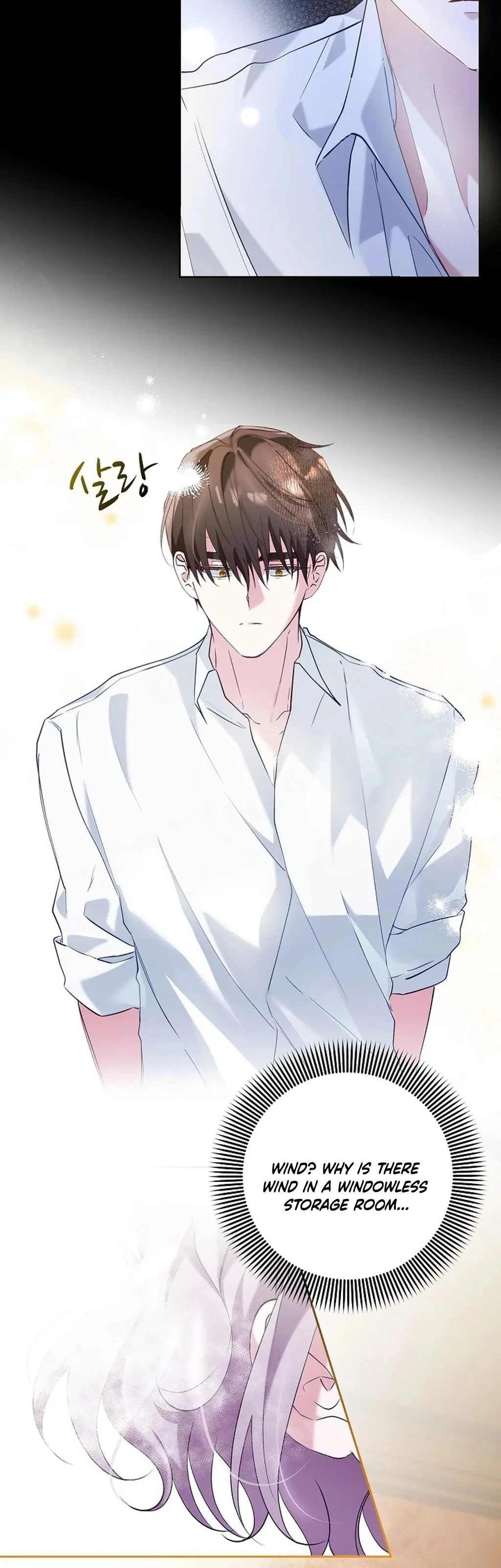 Mansion Wing Chunhua: I Love You Always Chapter 5 - Page 25