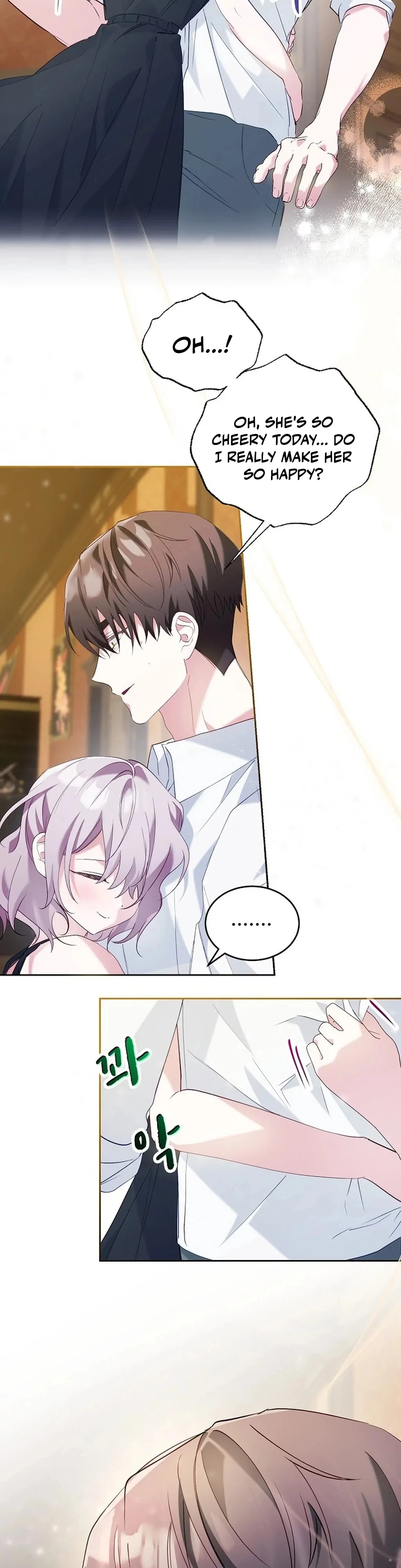 Mansion Wing Chunhua: I Love You Always Chapter 5 - Page 28