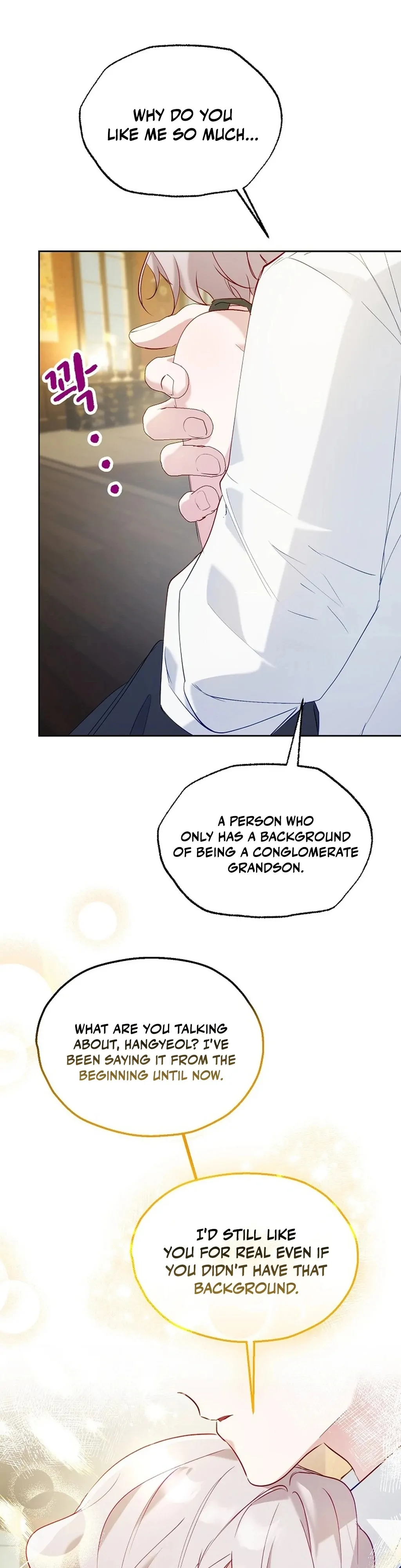 Mansion Wing Chunhua: I Love You Always Chapter 5 - Page 30