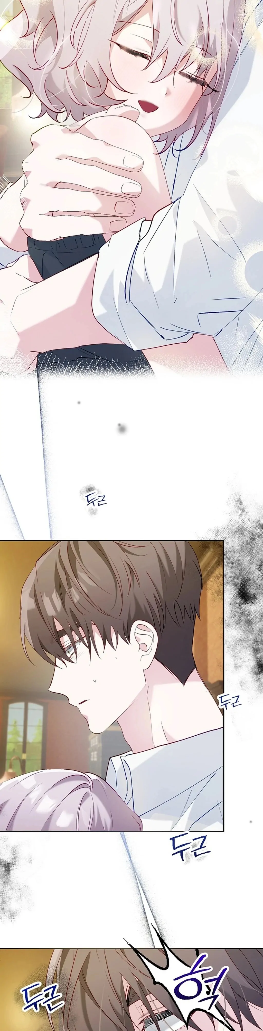 Mansion Wing Chunhua: I Love You Always Chapter 5 - Page 31