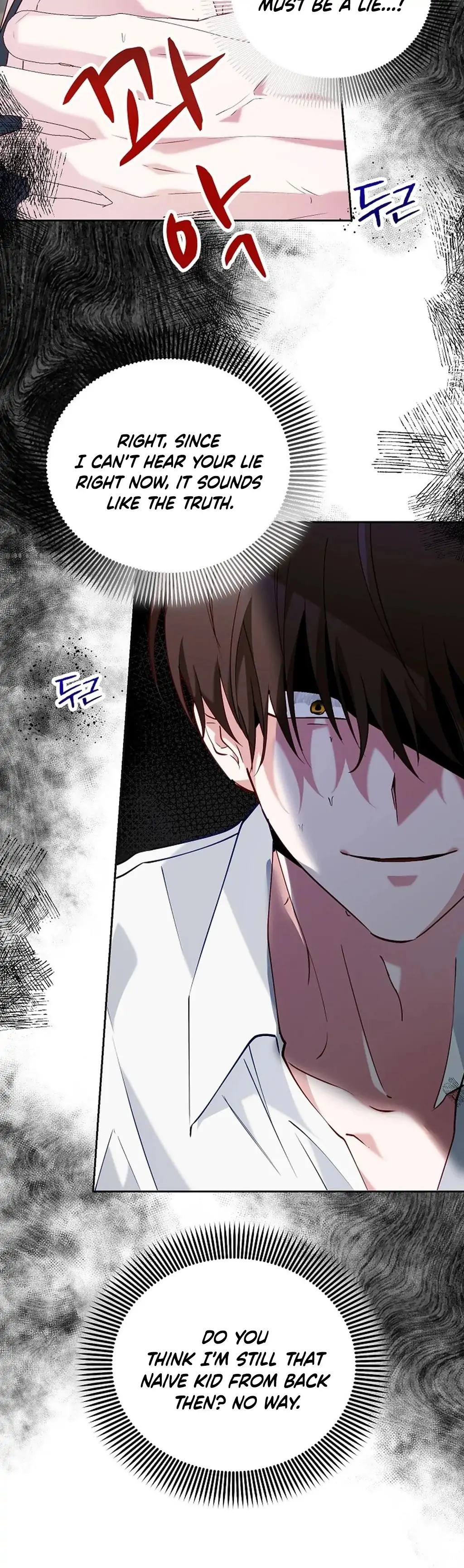 Mansion Wing Chunhua: I Love You Always Chapter 5 - Page 33