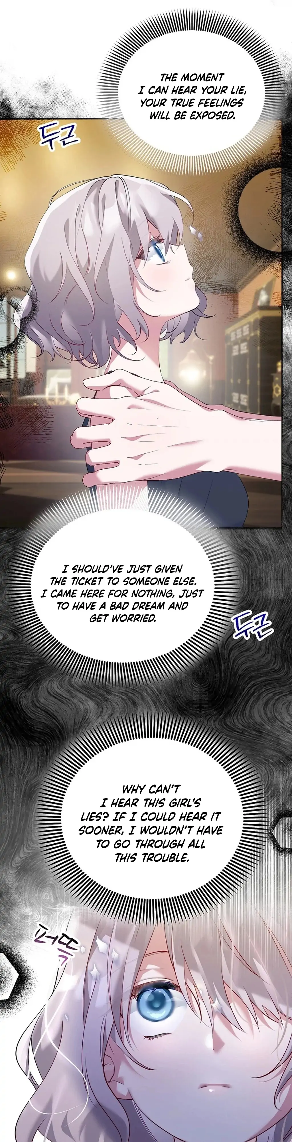 Mansion Wing Chunhua: I Love You Always Chapter 5 - Page 34