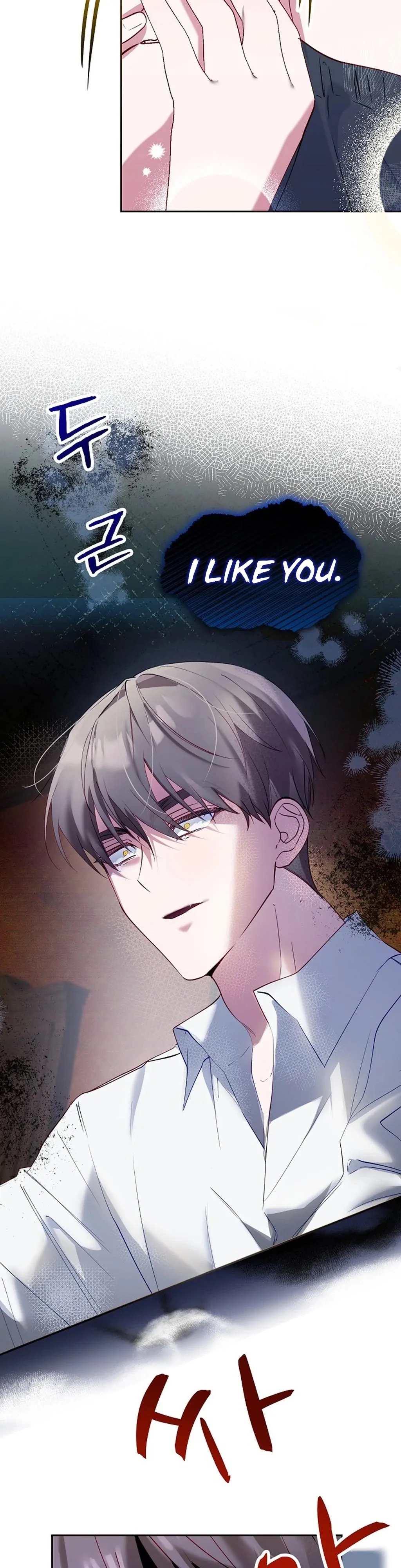 Mansion Wing Chunhua: I Love You Always Chapter 5 - Page 36