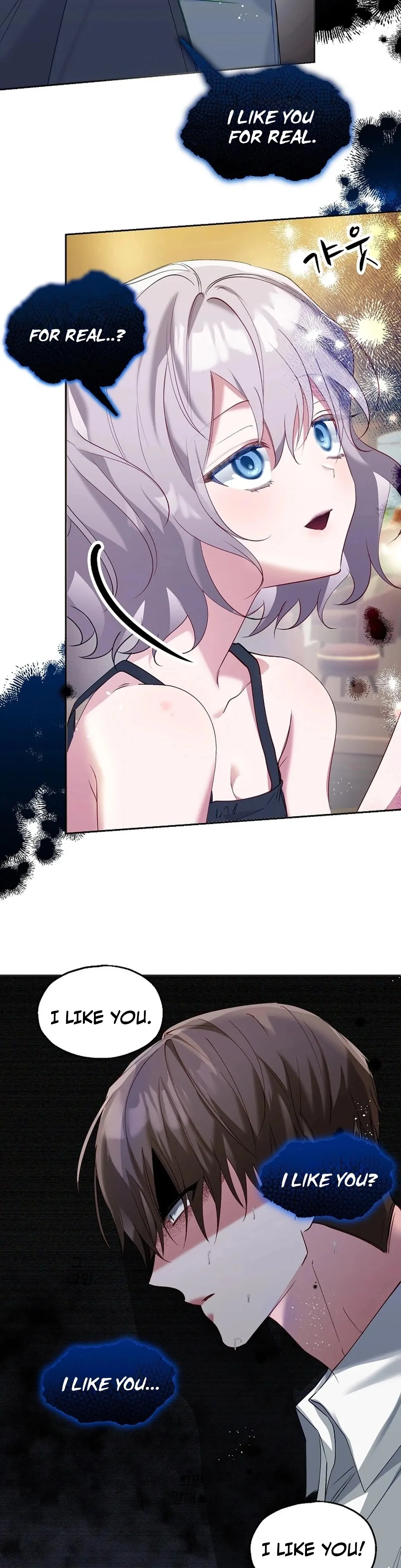 Mansion Wing Chunhua: I Love You Always Chapter 5 - Page 38