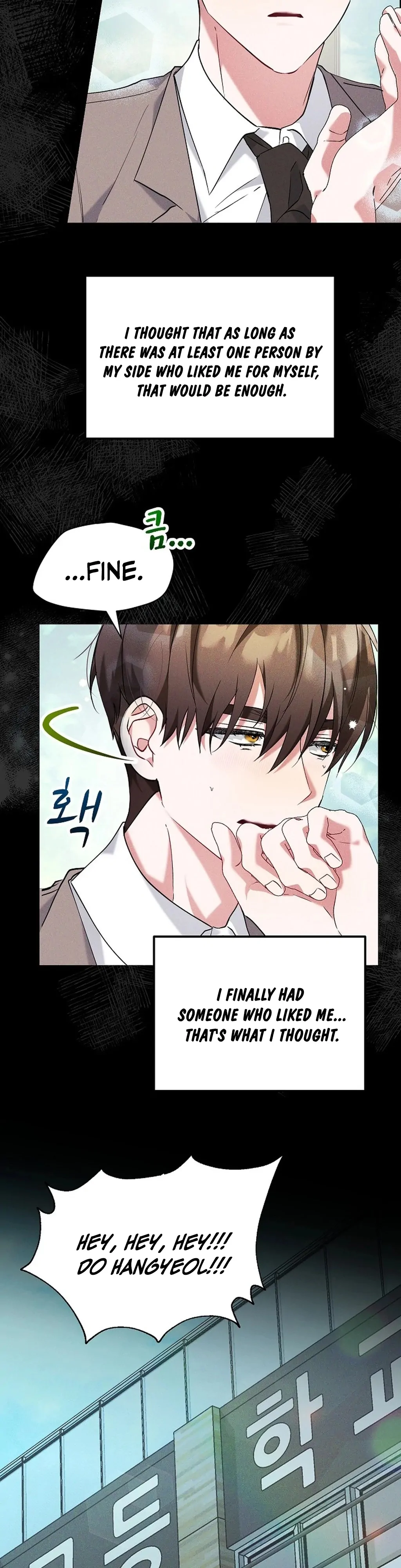 Mansion Wing Chunhua: I Love You Always Chapter 5 - Page 6