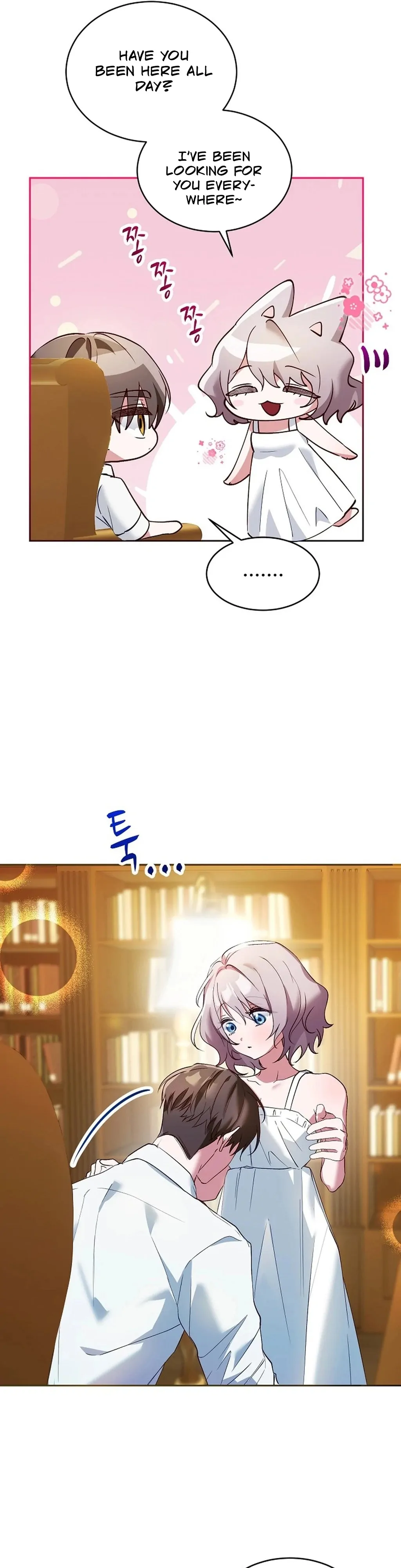 Mansion Wing Chunhua: I Love You Always Chapter 6 - Page 13