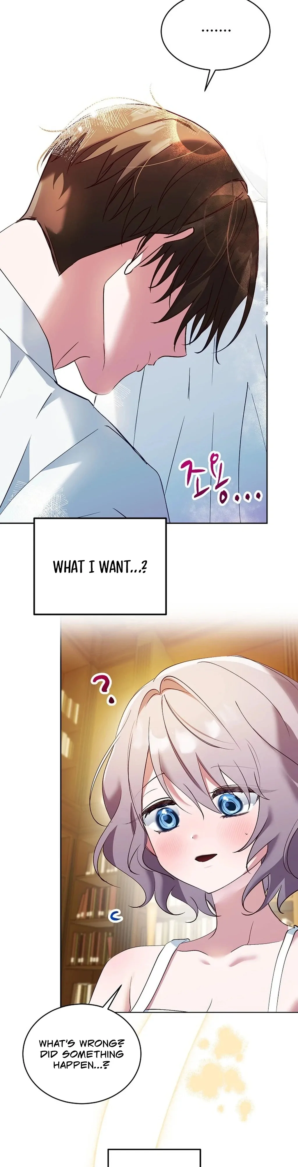 Mansion Wing Chunhua: I Love You Always Chapter 6 - Page 14