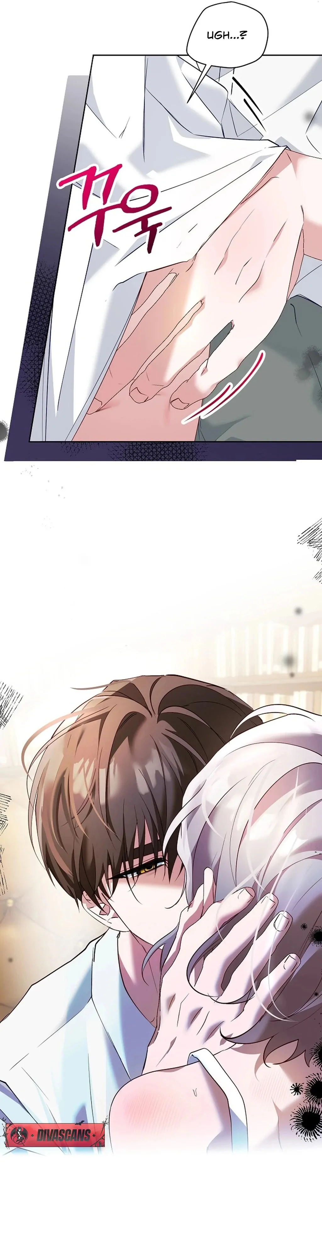 Mansion Wing Chunhua: I Love You Always Chapter 6 - Page 17