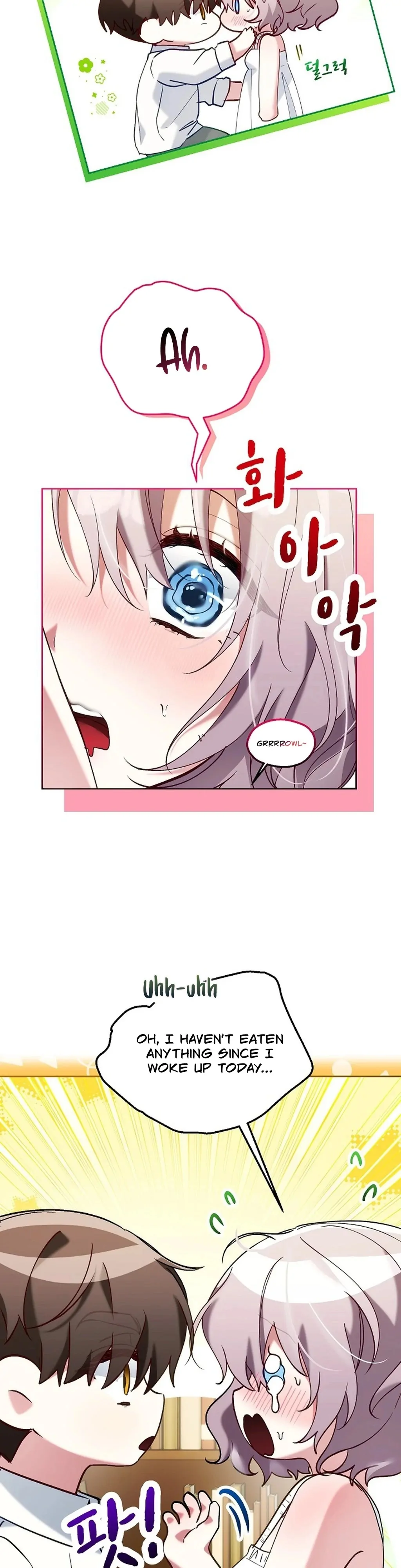 Mansion Wing Chunhua: I Love You Always Chapter 6 - Page 19