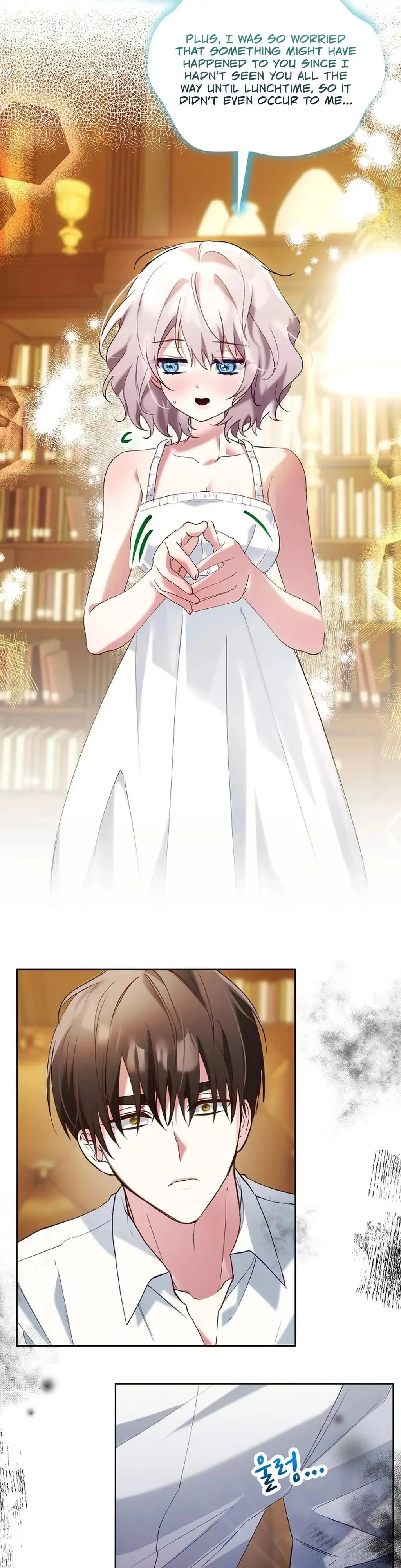 Mansion Wing Chunhua: I Love You Always Chapter 6 - Page 21