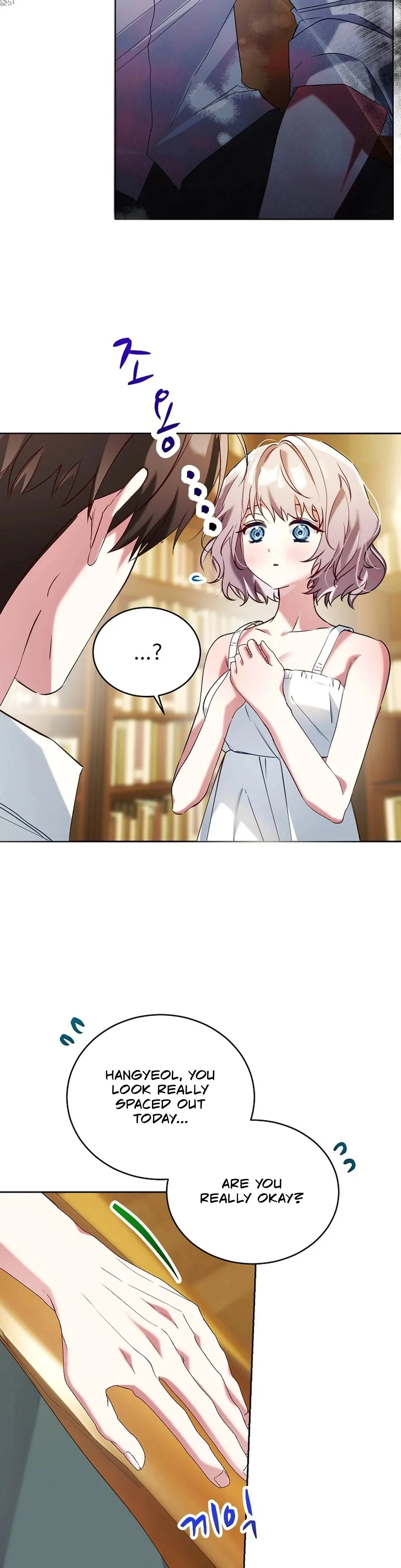 Mansion Wing Chunhua: I Love You Always Chapter 6 - Page 22