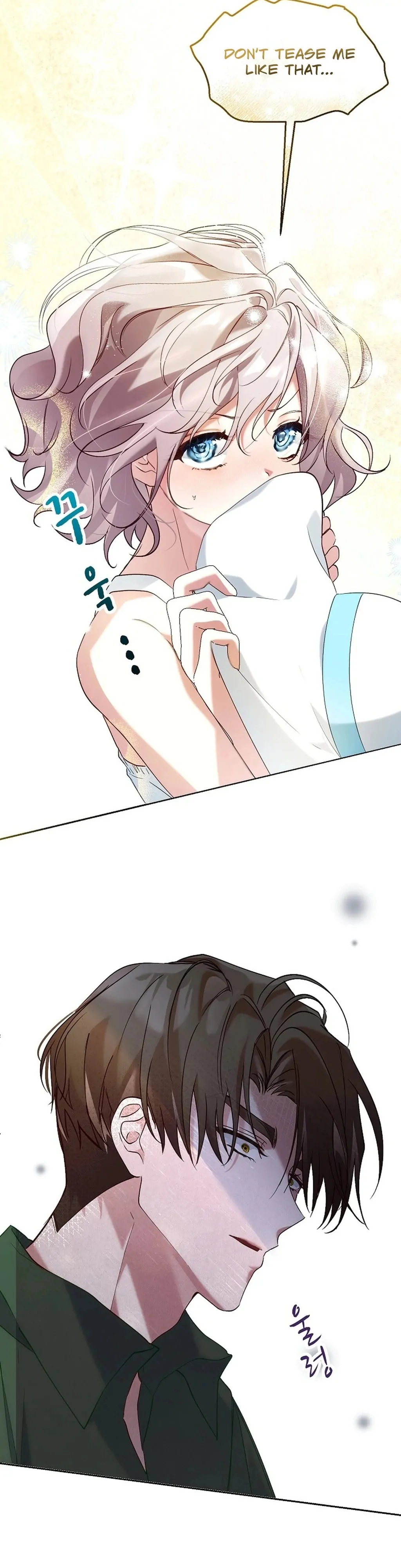 Mansion Wing Chunhua: I Love You Always Chapter 6 - Page 30