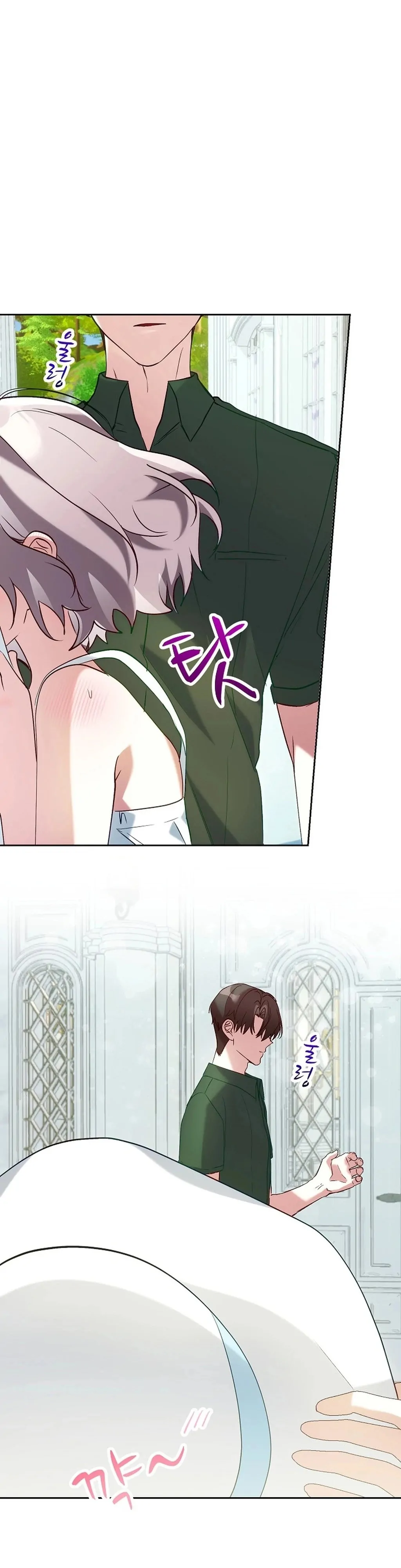 Mansion Wing Chunhua: I Love You Always Chapter 6 - Page 31