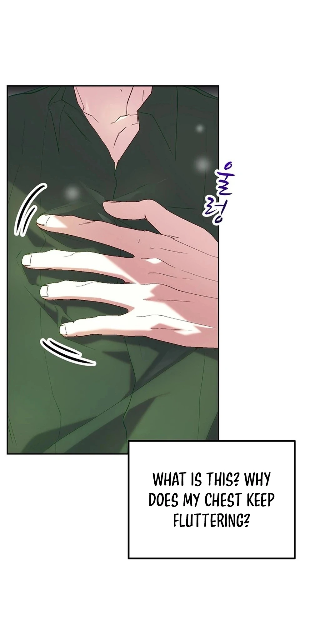 Mansion Wing Chunhua: I Love You Always Chapter 6 - Page 32