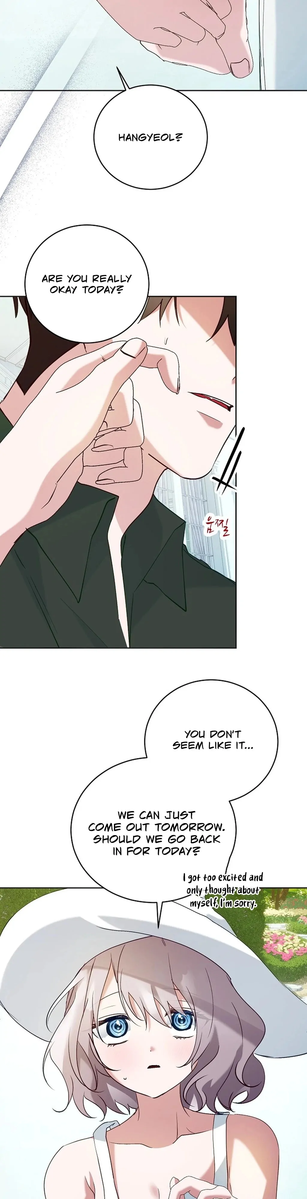 Mansion Wing Chunhua: I Love You Always Chapter 6 - Page 35