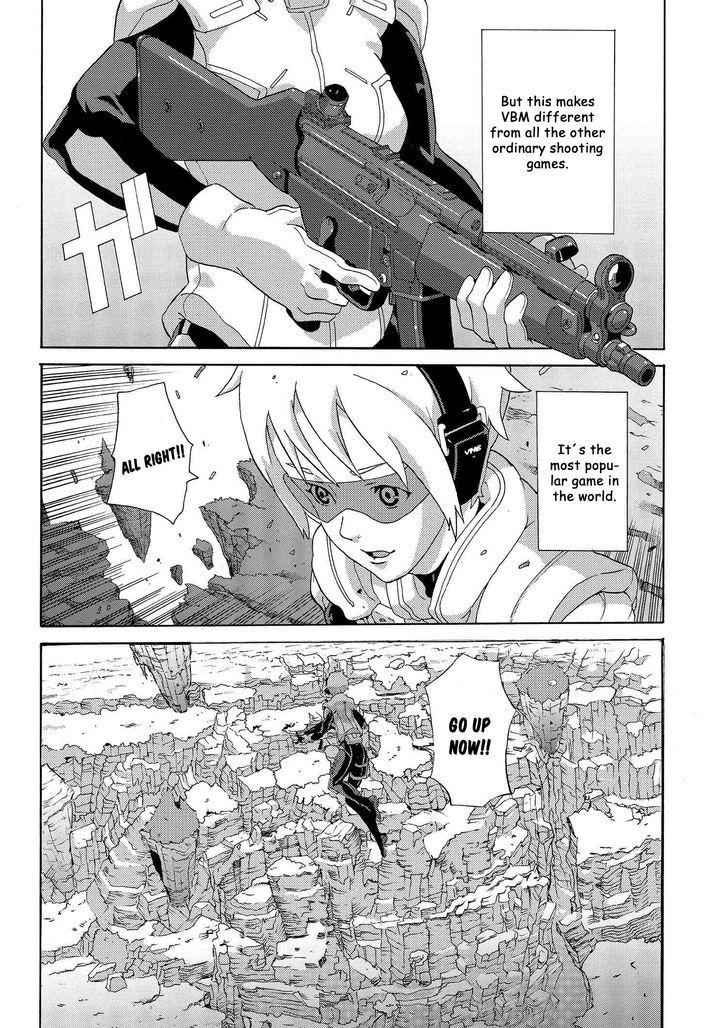 Manuke na FPS Player ga Isekai e Ochita Baai Chapter 1 - Page 5