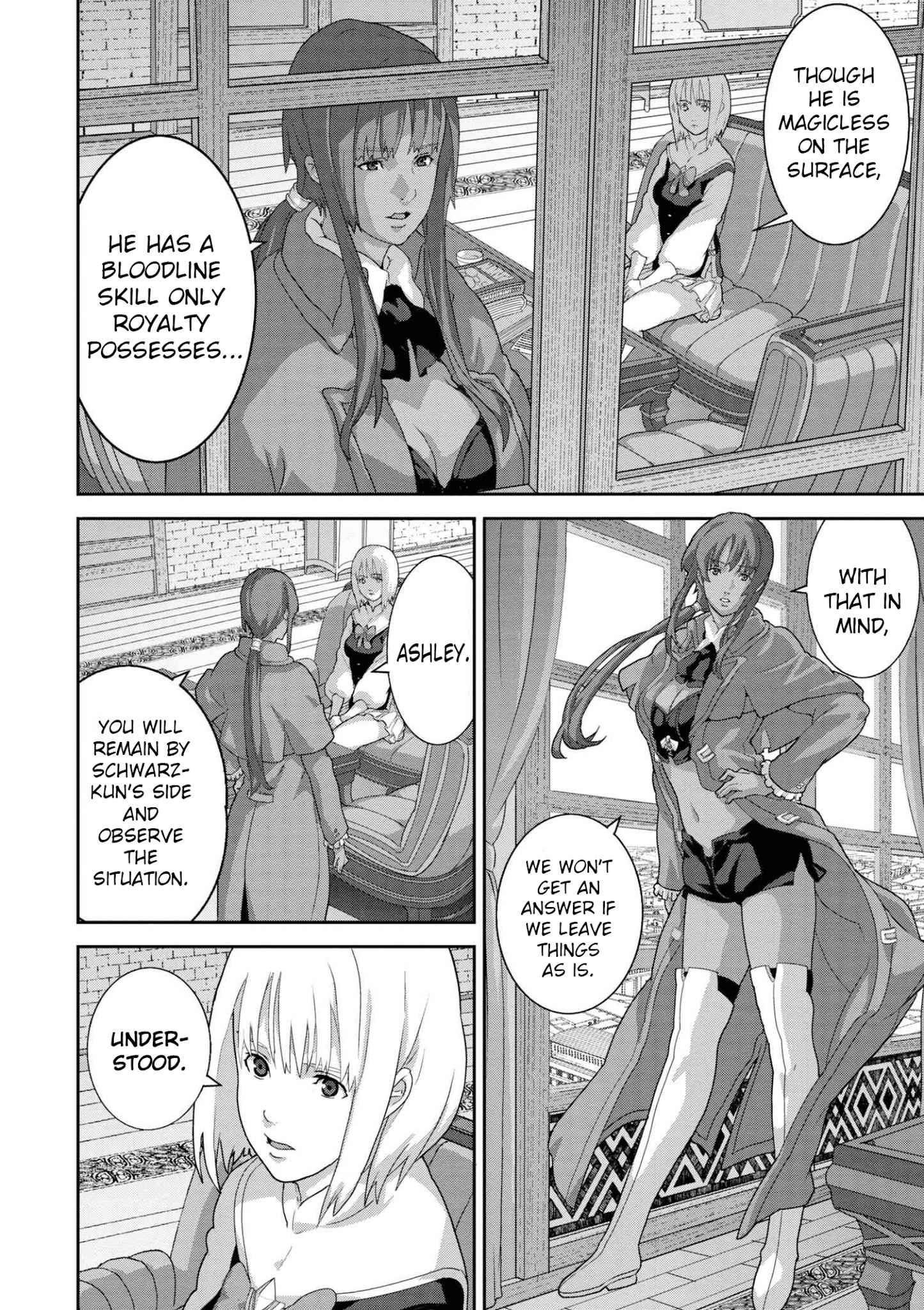 Manuke na FPS Player ga Isekai e Ochita Baai Chapter 10.1 - Page 2