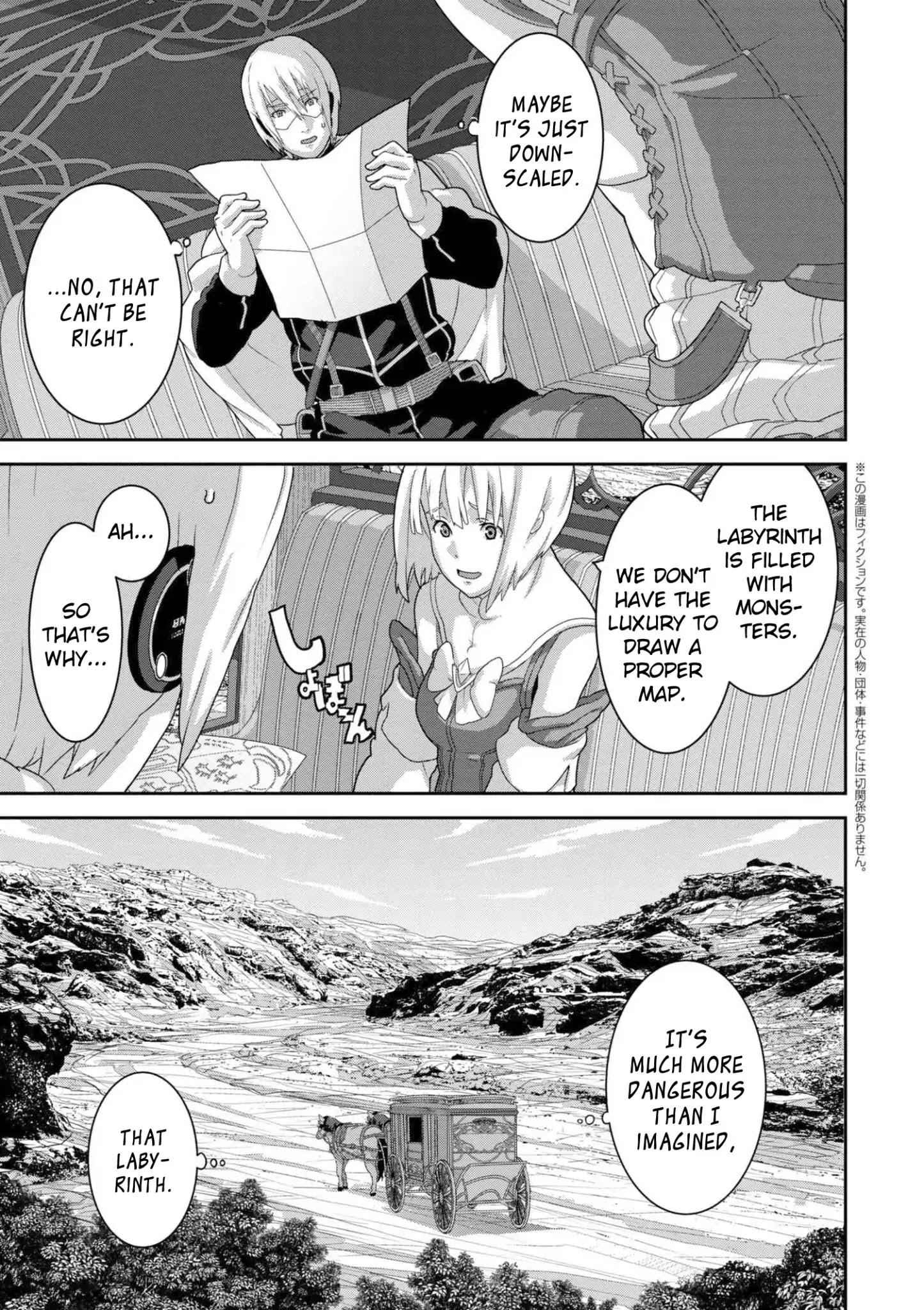 Manuke na FPS Player ga Isekai e Ochita Baai Chapter 10.2 - Page 1