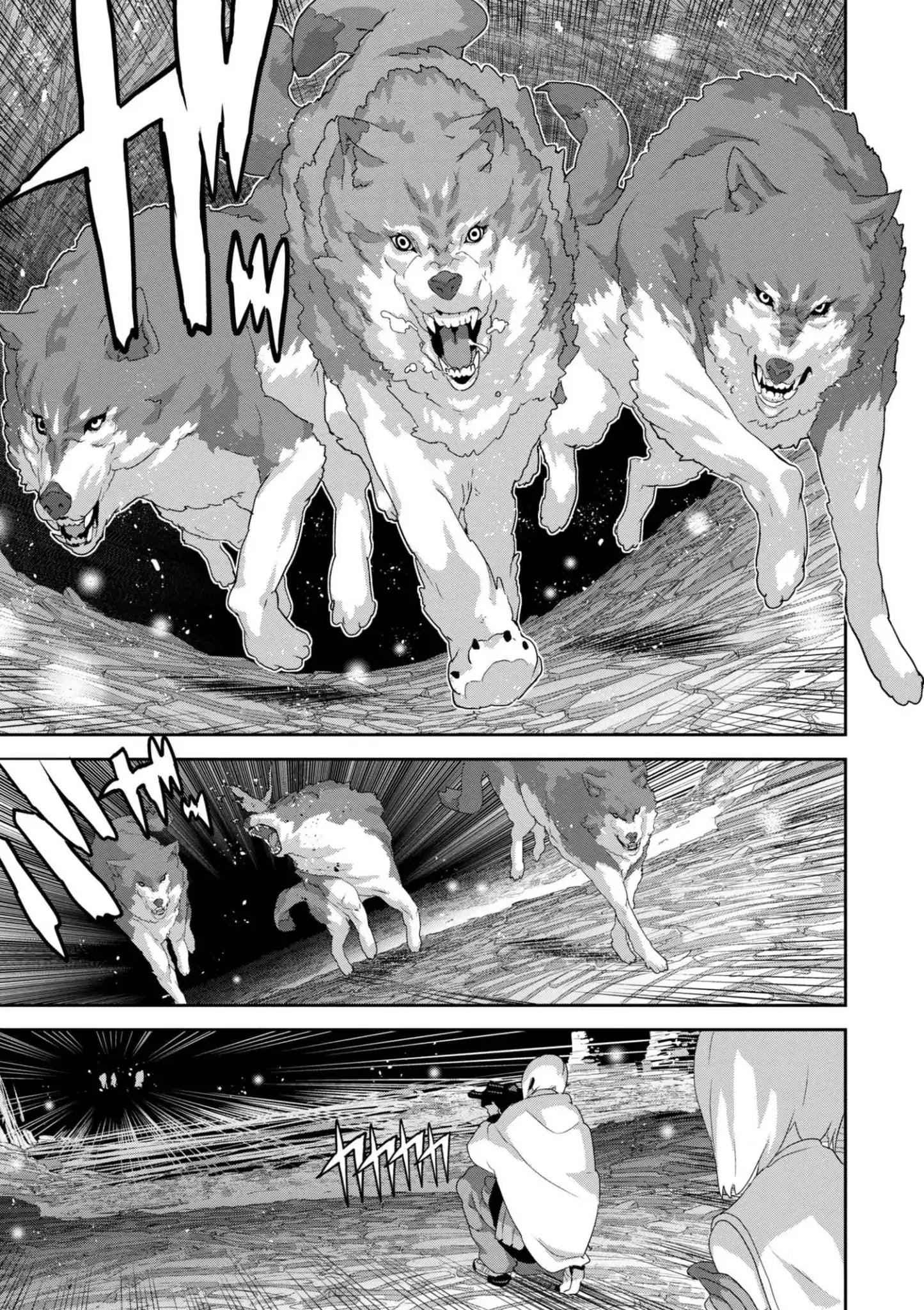 Manuke na FPS Player ga Isekai e Ochita Baai Chapter 10.2 - Page 7