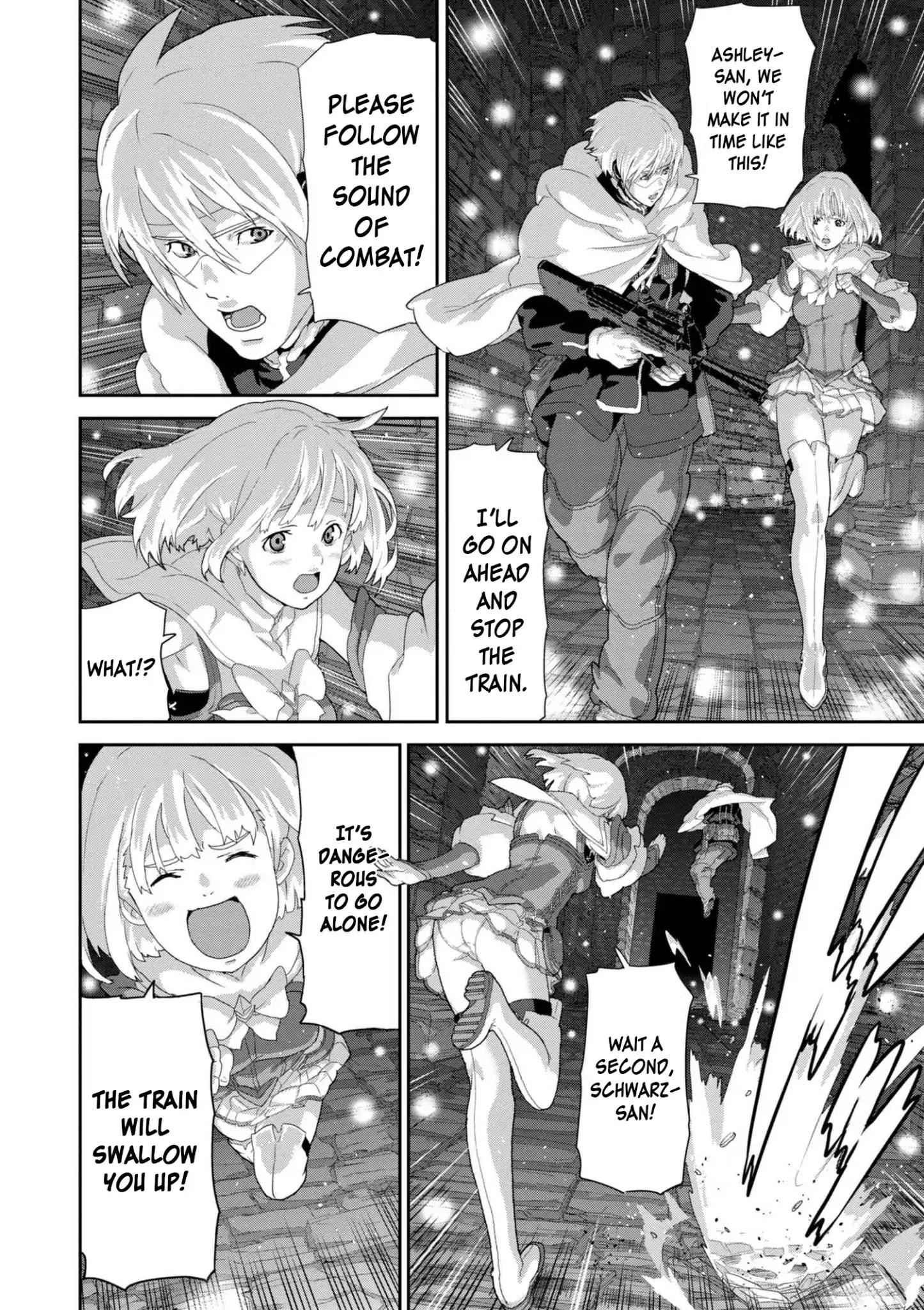 Manuke na FPS Player ga Isekai e Ochita Baai Chapter 11.1 - Page 16