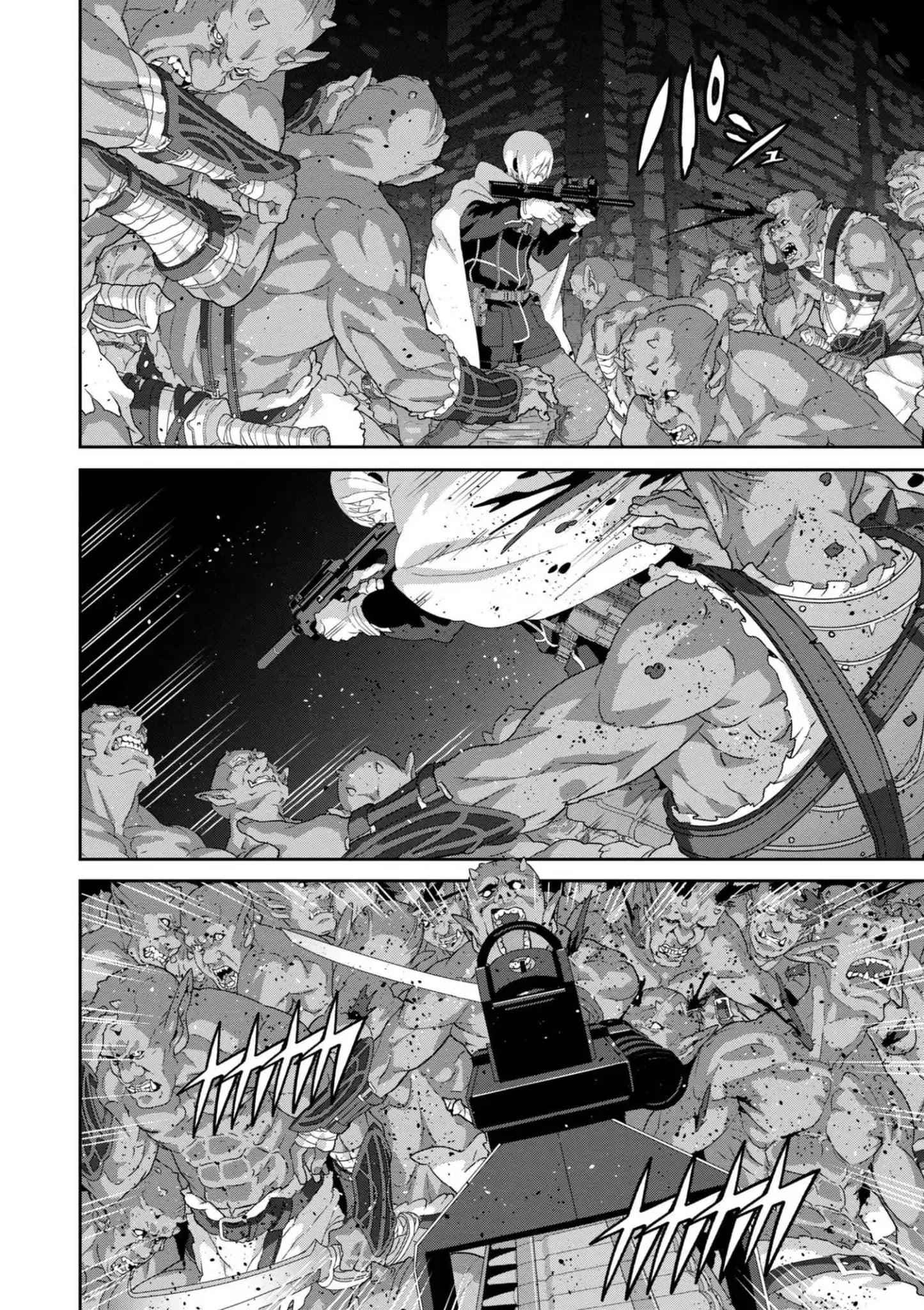 Manuke na FPS Player ga Isekai e Ochita Baai Chapter 11.1 - Page 6