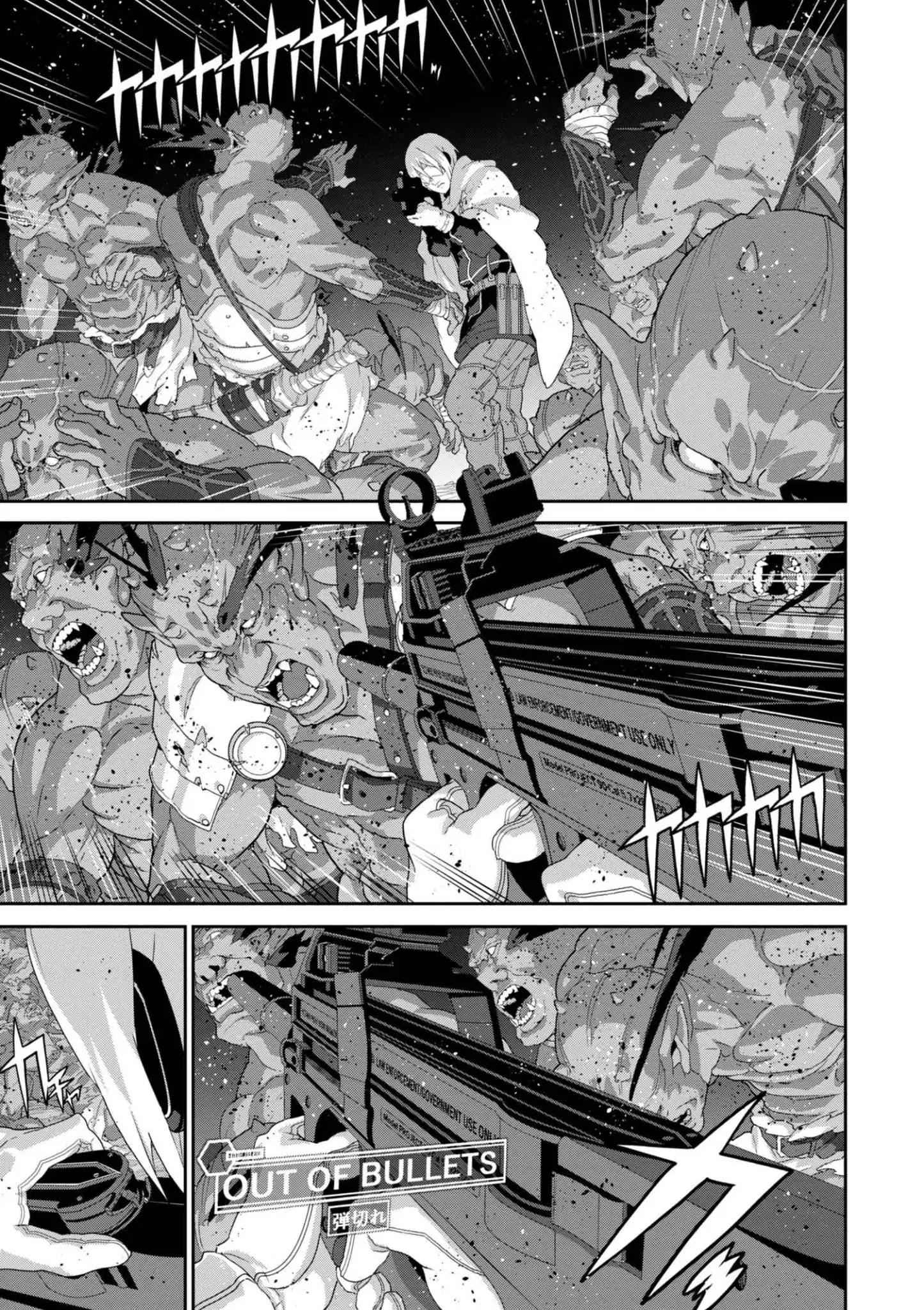 Manuke na FPS Player ga Isekai e Ochita Baai Chapter 11.1 - Page 7